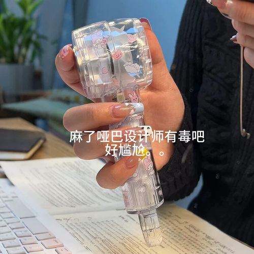 好冰半导体手持制冷静音风扇