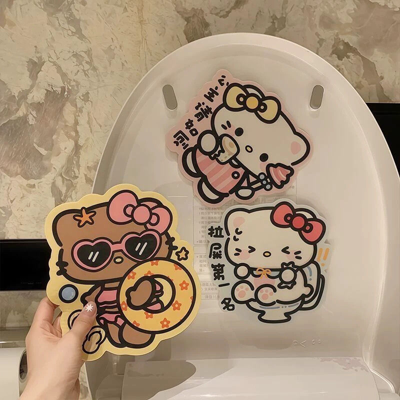 可爱小猫马桶除臭贴卫生间香薰片厕所防水消臭留香卡通装饰贴纸