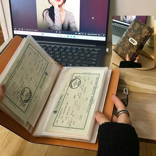 定期存单密码锁收纳本