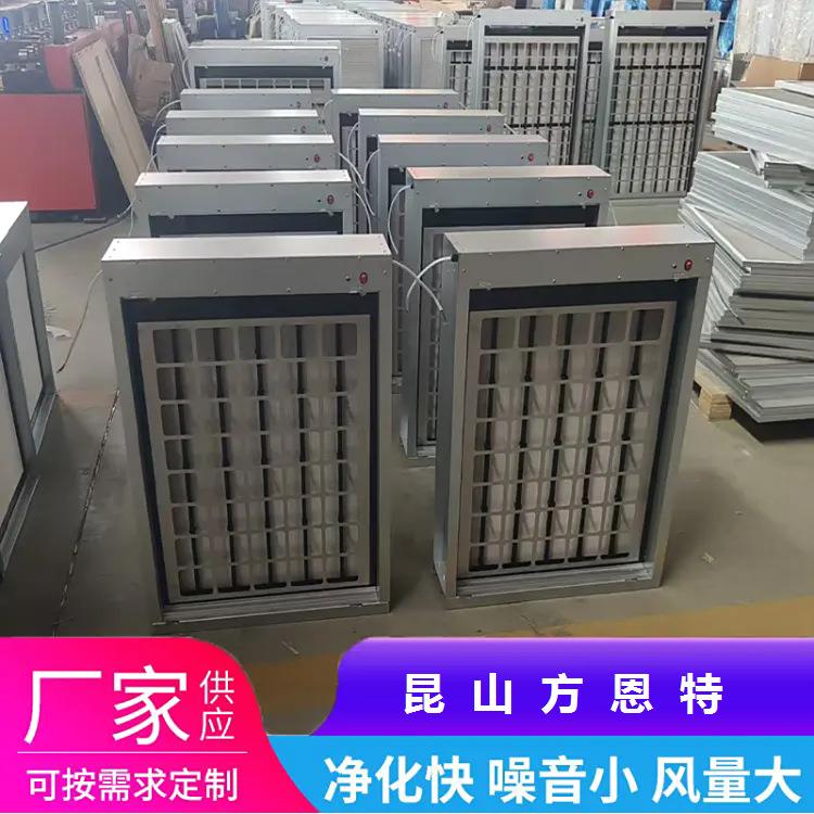 微静电空气净化器滤芯回风口静电除尘石墨烯针尖放电除尘器