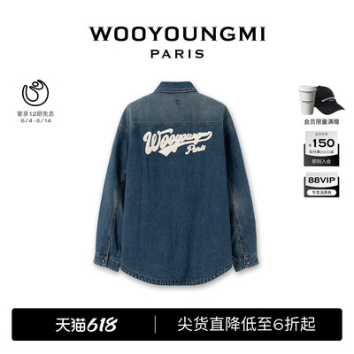 新品WOOYOUNGMI25秋冬男士潮流时尚通勤日常百搭LOGO款牛仔衬衫