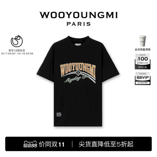 WOOYOUNGMI25秋冬男士潮流时尚通勤日常方块LOGO款短袖T恤