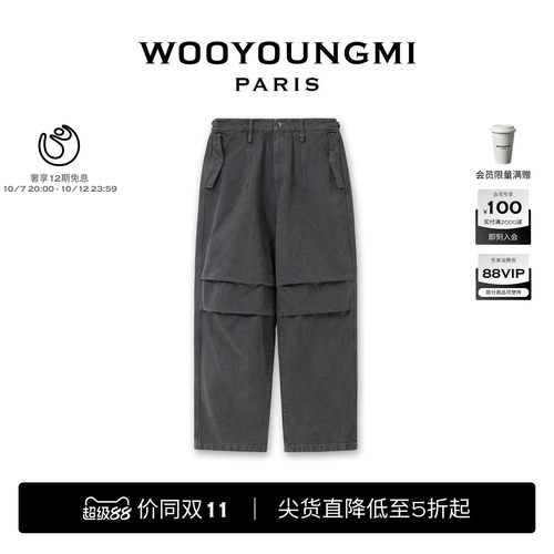 WOOYOUNGMI25秋冬男士休闲通勤时尚日常百搭双层褶皱牛仔裤