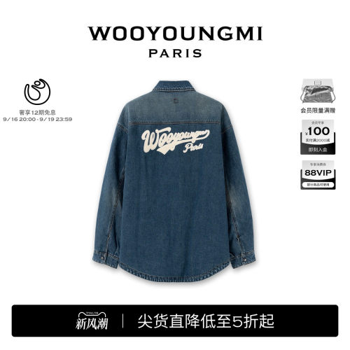 WOOYOUNGMI25秋冬男士潮流时尚通勤日常百搭LOGO款牛仔衬衫