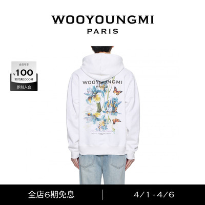 光敏温感变色LOGO长袖卫衣