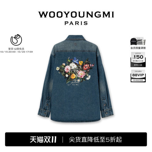 WOOYOUNGMI25秋冬男士潮流时尚通勤日常百搭花卉印花牛仔衬衫