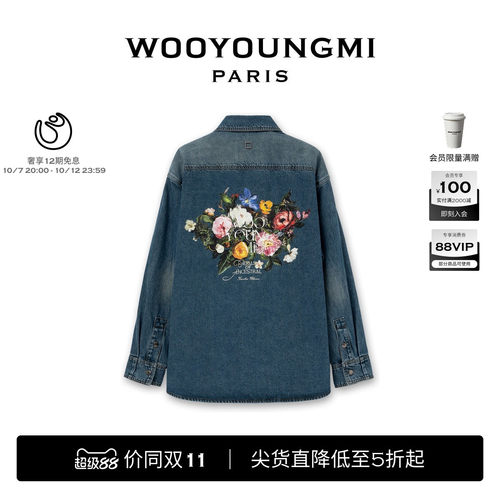 WOOYOUNGMI25秋冬男士潮流时尚通勤日常百搭花卉印花牛仔衬衫