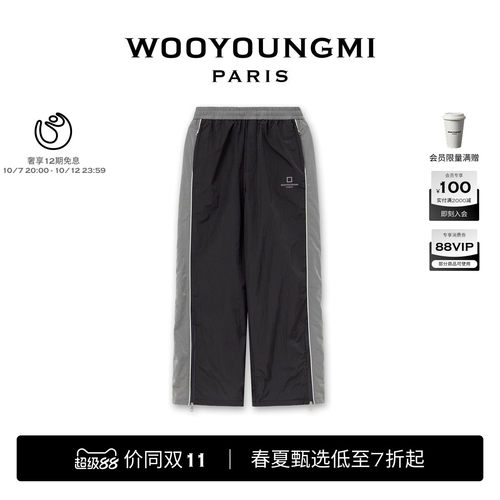 舒适日常休闲通勤时尚休闲裤