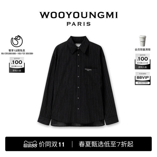 简约时尚潮流条纹样式LOGO款衬衫