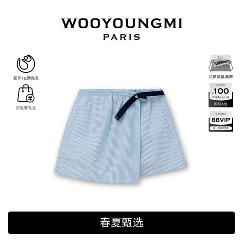 舒适潮流时尚休闲通勤短裤裤子