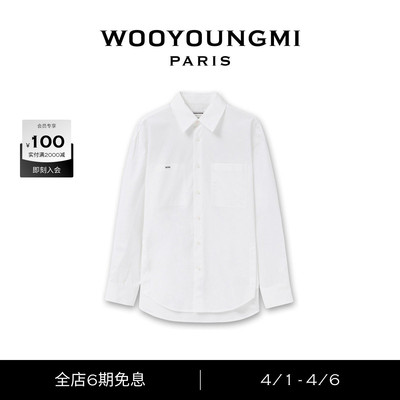 时尚潮流宽松版型LOGO款衬衫