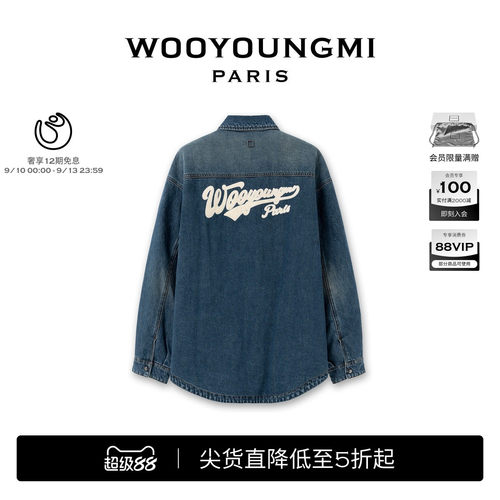 新品WOOYOUNGMI25秋冬男士潮流时尚通勤日常百搭LOGO款牛仔衬衫
