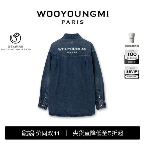 WOOYOUNGMI25秋冬男士潮流时尚通勤日常百搭LOGO款牛仔衬衫