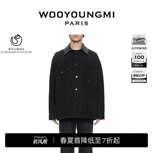 皮领设计工装风牛仔外套