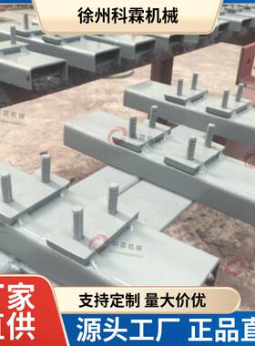 厂家供应清扫刮板皮带清扫器带式给煤机给料机清扫链刮板