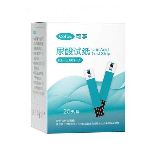 可孚尿酸试纸条UA01-C尿酸仪家用全自动尿酸俭仪痛风自俭的仪器配
