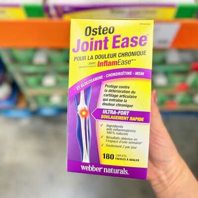 现货加拿大伟博Osteo Joint Ease维骨力氨糖软骨素MSM180粒