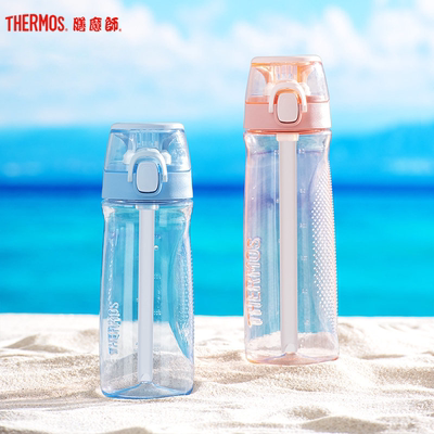 膳魔师运动水杯Tritan塑料大容量便携TCSA/TCSE/TCSF/TCSG/TP4086