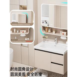 蜂窝铝合金浴室柜陶瓷一体盆洗漱台奶油风洗手洗脸盆柜组合卫生间