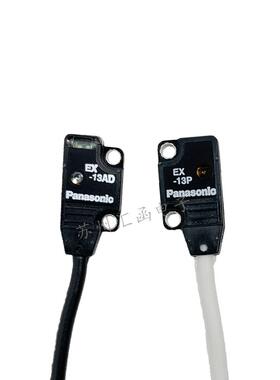 全新光电传感器EX-14A 13A 13B 13EA 13EB 11A 11B 11EA 11EB
