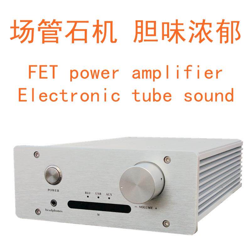 场效应管前后合并机HIFI桌面家用蓝牙小功放U盘播放8820前级耳放图片