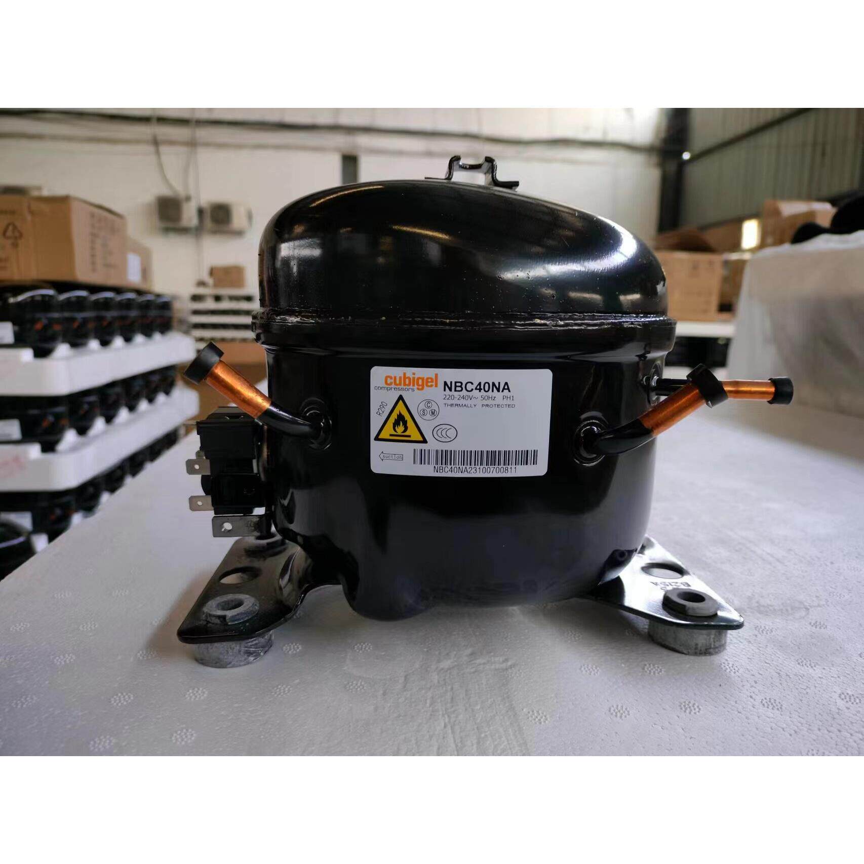 Cubigel品牌全新原装正品R290压缩机NBC45NA/NFH55NA/NFH70