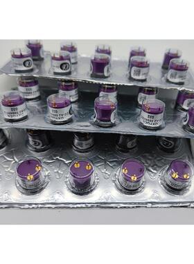 英国Alphasense阿尔法氧气感测器 O2-A2原装正品现货 O2-M2 O2-W2