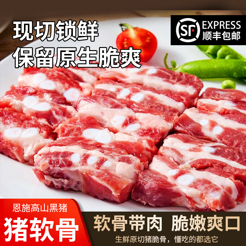 不定时福利品，数量有限卖完下架图片