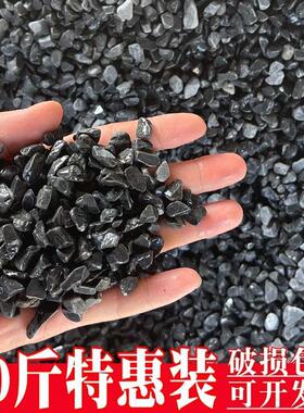 枯山水石子造景白色砾石日式庭院露营黑碎石颗粒深灰色铺路青米石