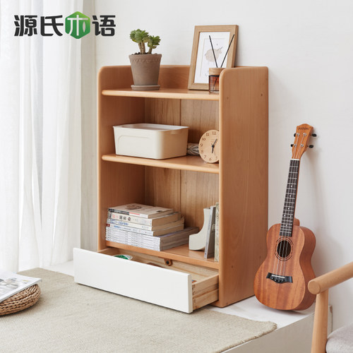 源氏木语实木飘窗柜简约欧洲榉木收纳置物柜现代卧室榻榻米书架