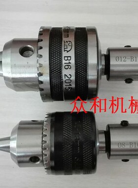 电机轴连接杆 连接套 连轴 器 ER钻夹头 延长杆 动力头主轴 B16锥