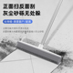 地刷卫生间刷地刷子长柄神器厕所家用浴室洗地清洁瓷砖地板刷