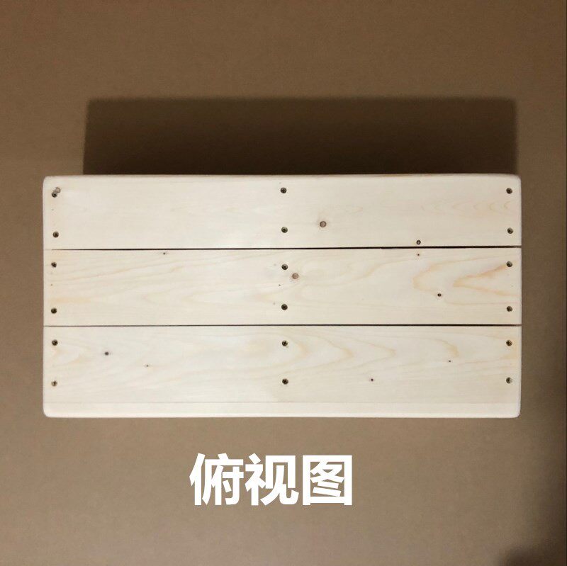 实木脚踏板搁脚凳脚踏凳台阶厨房阳台浴室防滑防水洗衣机空调垫高
