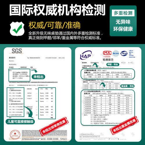 透明餐桌垫PVC桌布防水防油免洗防烫茶几垫水晶板塑料软玻璃桌面