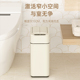 智能感应垃圾桶卫生间厕所夹缝家用带盖客厅厨房2022新款 自动打包