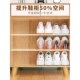 子收纳神器鞋 箱折叠鞋 盒收纳盒透明鞋 放鞋 架 柜分层隔板装 省空间鞋