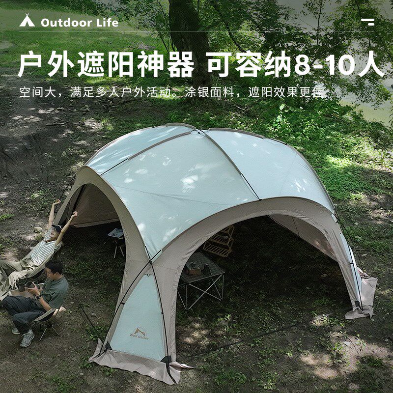 蒙古包烟囱穹顶天幕钛黑胶防晒大帐篷户外露营超大空间遮阳棚圆形
