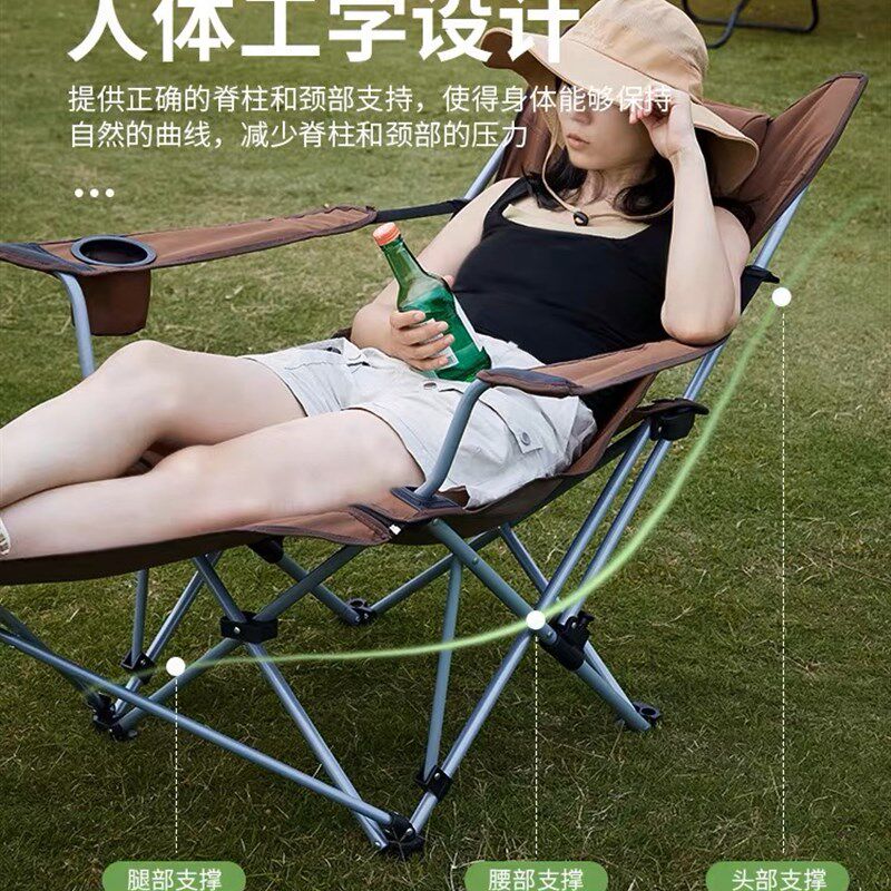 山之客户外露营四档可调节躺椅折叠椅便携式收纳懒人椅子牛津布