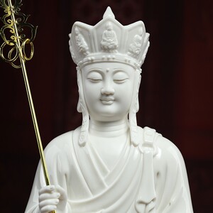 戴玉堂陶瓷摆件《德化白瓷大愿地藏王菩萨佛像》地藏供奉神像家用