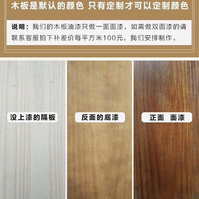 墙上置物架一字隔板墙壁书架实木搁板客厅装饰架墙面壁挂厨房架