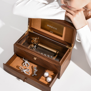 【rhymes音乐首饰盒】定制木质八音盒 送女友生日情人节圣诞礼物