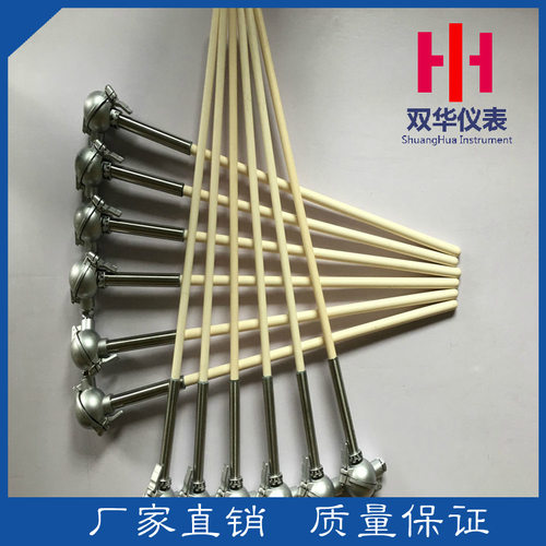 B型双铂铑刚玉管热电偶