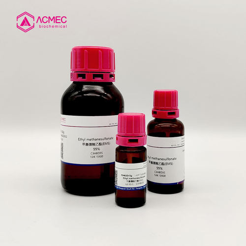 溴乙腈 cas:590-17-0有机砌块:Acmec