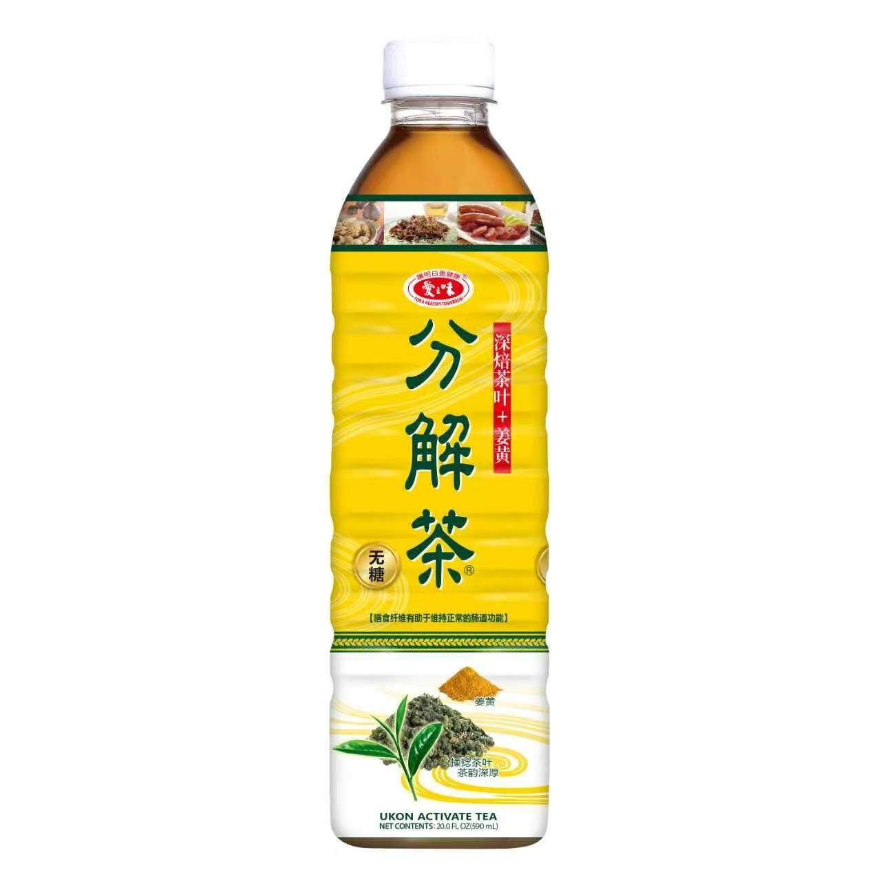 整箱正品中国台湾进口饮料爱之味山苦瓜分解茶无糖退火解油腻
