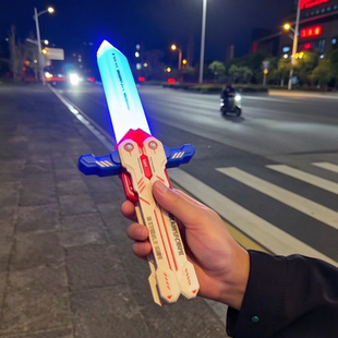 【蝴蝶伸缩光剑】双形态二合一折叠激光氛围灯效发光互动男孩礼物