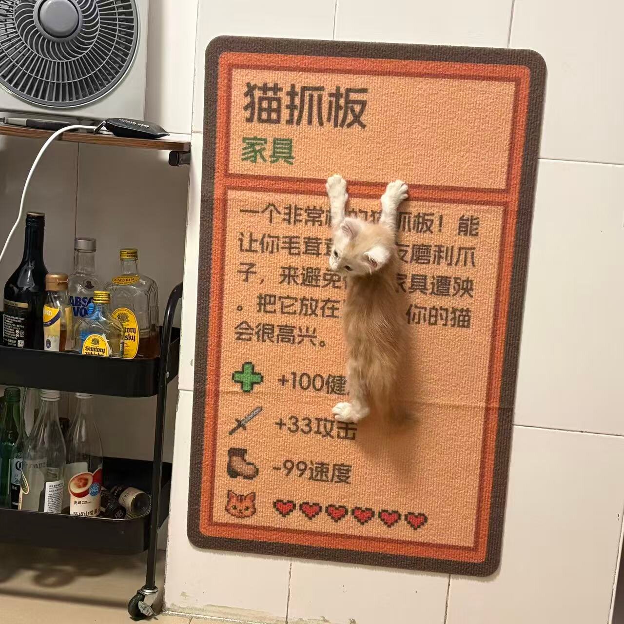 耐磨不掉屑防滑猫抓板图片