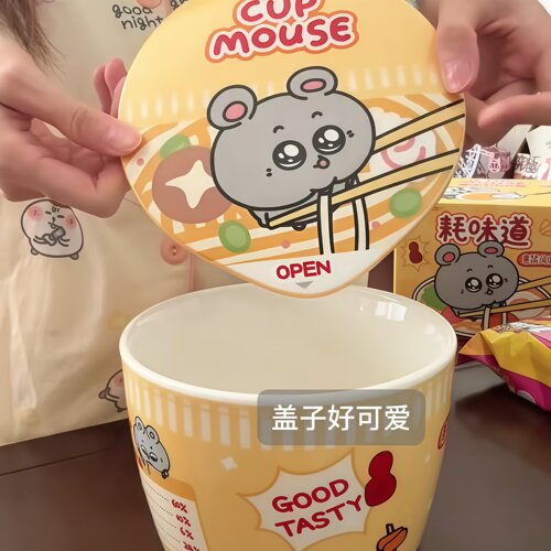 陶瓷泡面碗大容量可微波