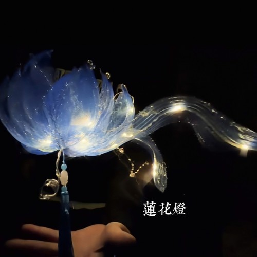 暗夜莲生，光落心间..悬浮莲花灯