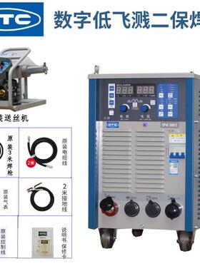 OTC（欧地希）二保焊机CPVE500II低飞溅数字化CPVS400气保焊机380