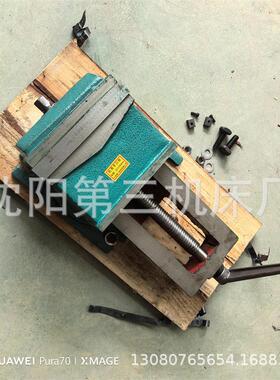 QB320平口钳机用大开口刨床平口钳钻床铣床机用台虎钳